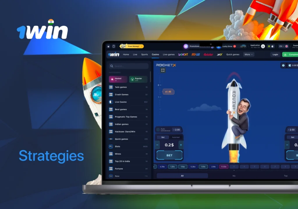 Strategy of the game on the 1Win casino platform